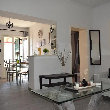 Ethra Casa Evropouloi